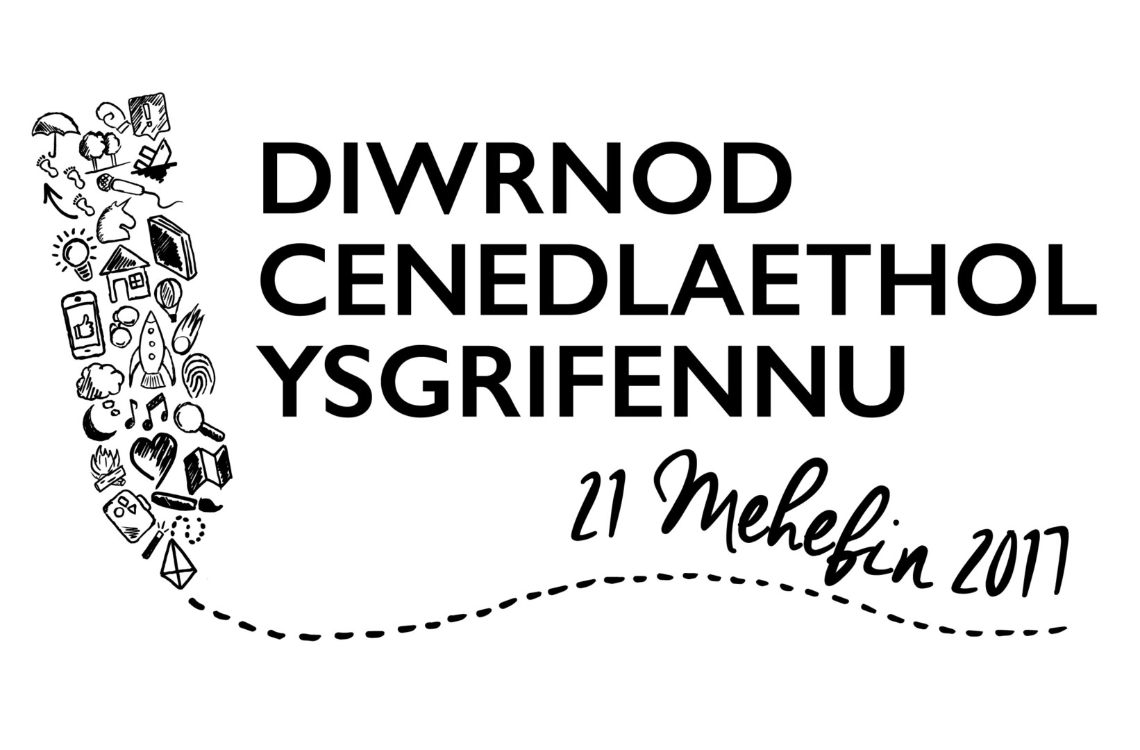 Image Result For Application Form Cardiff