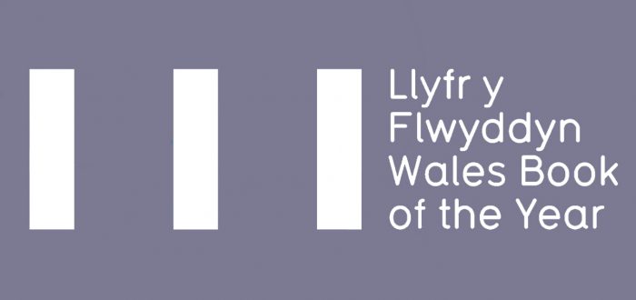 Wales Book of the Year 2021: Open for submissions