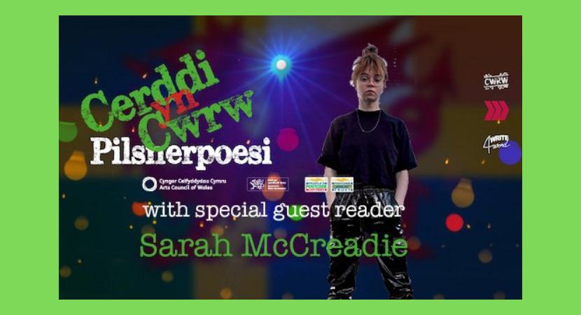 Cerddi yn Cwrw/Pilsnerpoesi with Sarah McCreadie