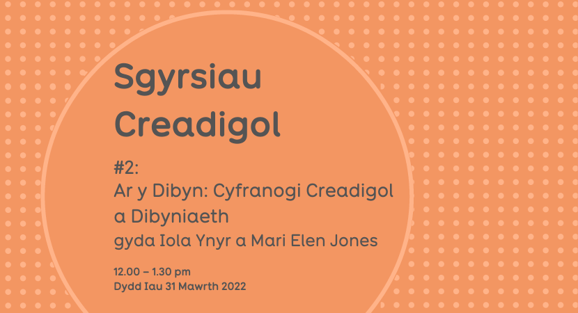 Creative Conversations: Writing and Addiction – Ar y Dibyn