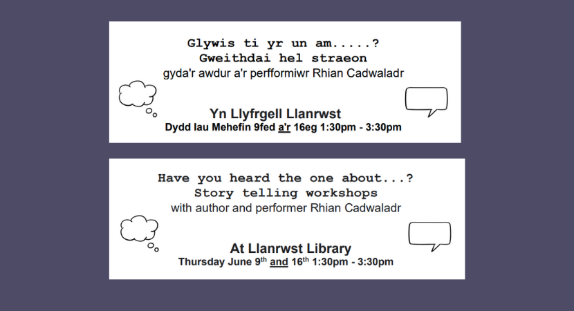 Have you heard the one about…? Storytelling workshops