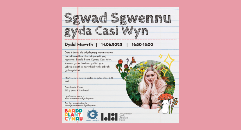 Sgwad Sgwennu with Casi Wyn
