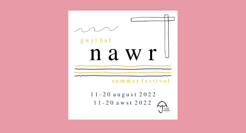 Nawr Summer Festival