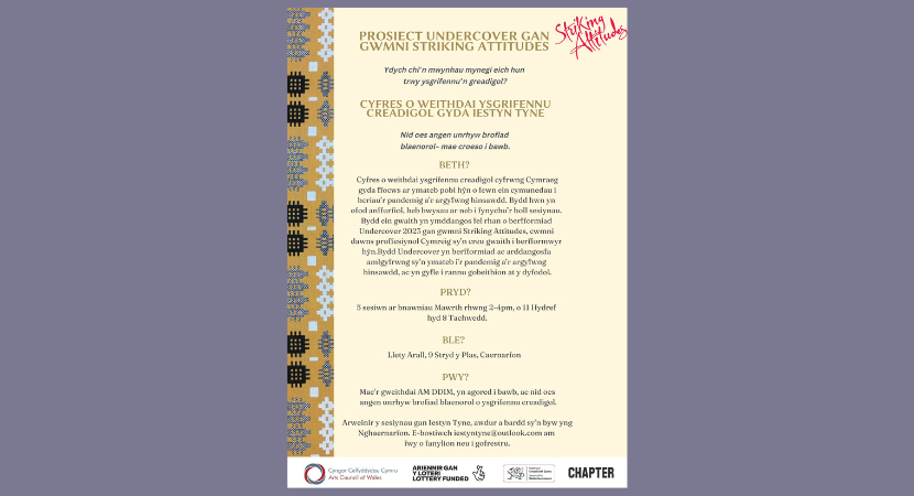Free Creative Writing Workshops