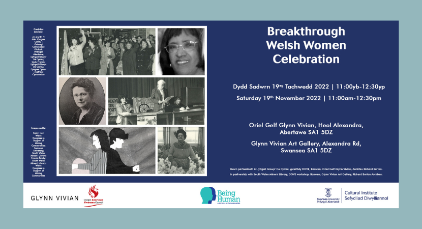 Breakthrough Welsh Women Celebration