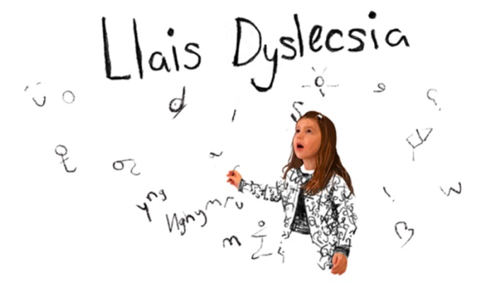 ‘Llais Dyslecsia’  – A Creative Project to highlight the voices of children with dyslexia
