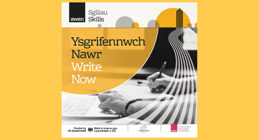 Write Now: Creative Writing and Poetry
