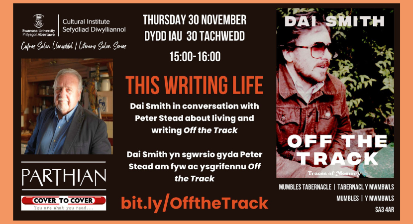 ‘This Writing Life’: Dai Smith in conversation with Peter Stead