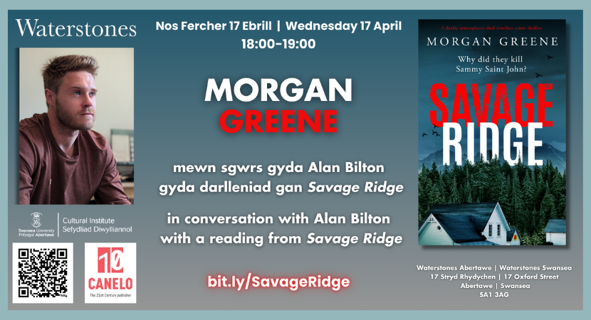 ‘Savage Ridge’: Morgan Greene in conversation with Alan Bilton