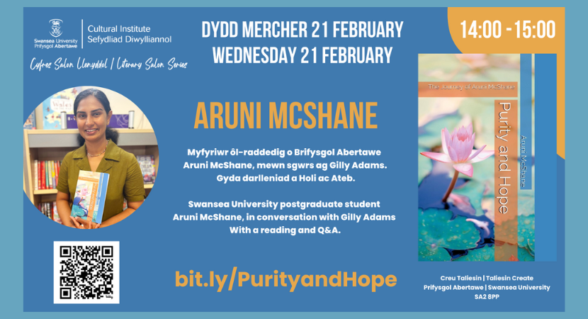 ‘Purity and Hope’: Aruni McShane in conversation with Gilly Adams