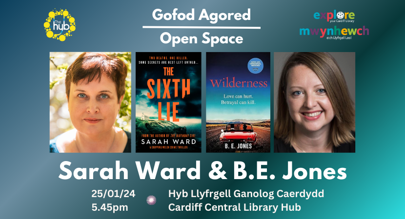 Open Space: Sarah Ward + B.E Jones