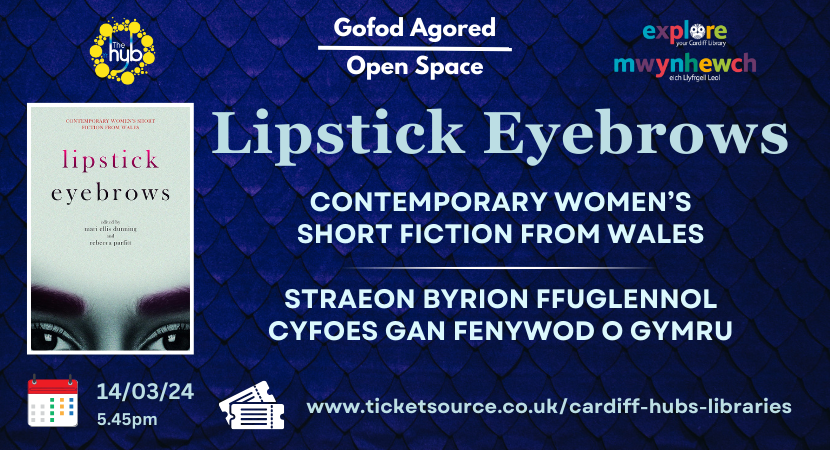 Open Space: Lipstick Eyebrows
