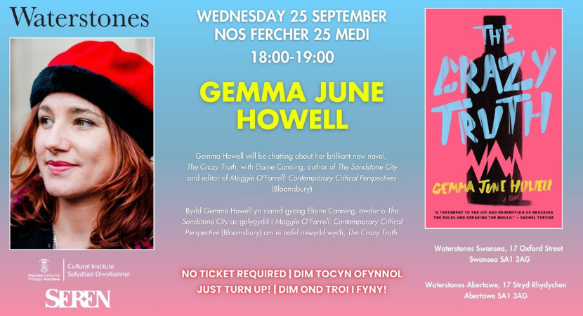 ‘The Crazy Truth’: Gemma June Howell in conversation with Elaine Canning