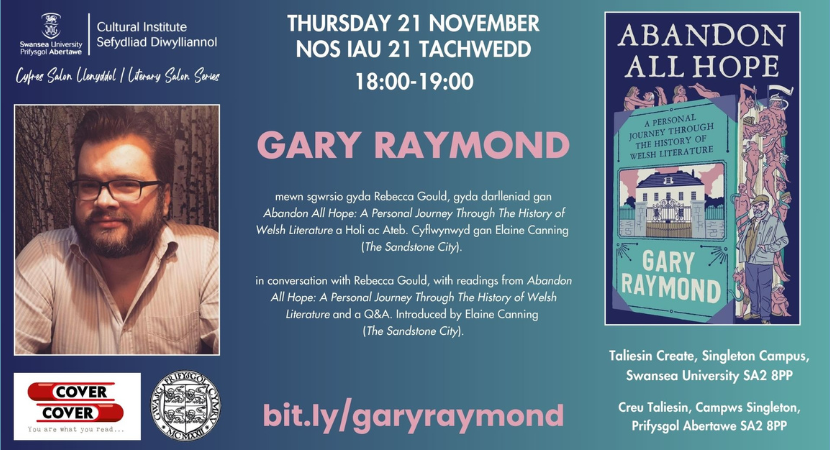 ‘Abandon All Hope: Gary Raymond in conversation with Rebecca Gould