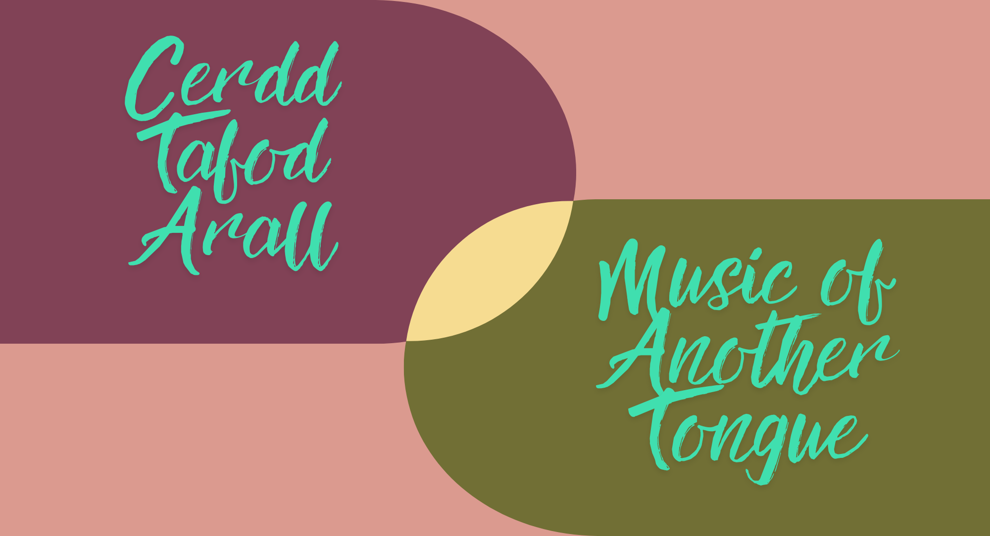 Decorative Logo