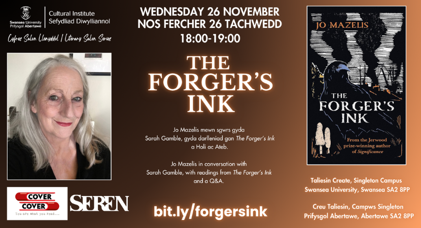 ‘The Forger’s Ink’: Jo Mazelis in conversation with Sarah Gamble
