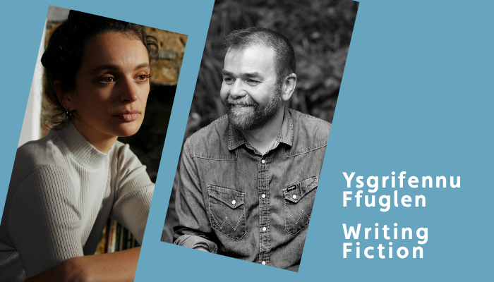 Apply Now: A new opportunity for emerging fiction writers