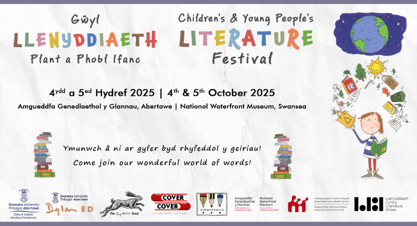 Children’s and Young People’s Literature Festival 2025