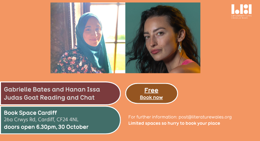 Gabrielle Bates and Hanan Issa – Judas Goat Reading and Chat