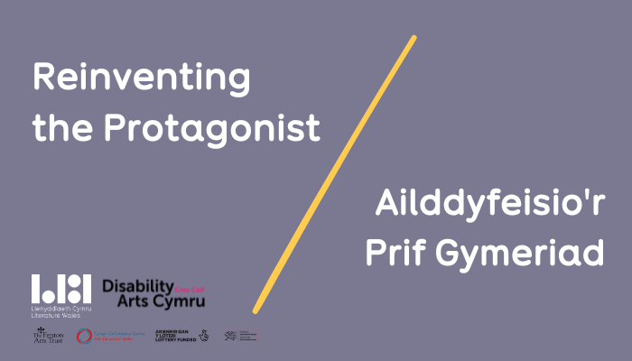Reinventing the Protagonist retreat: Opportunity for Deaf and/or Disabled and/or Neurodiverse writers to join a residential creative writing course at Tŷ Newydd from 27-29 March 2026