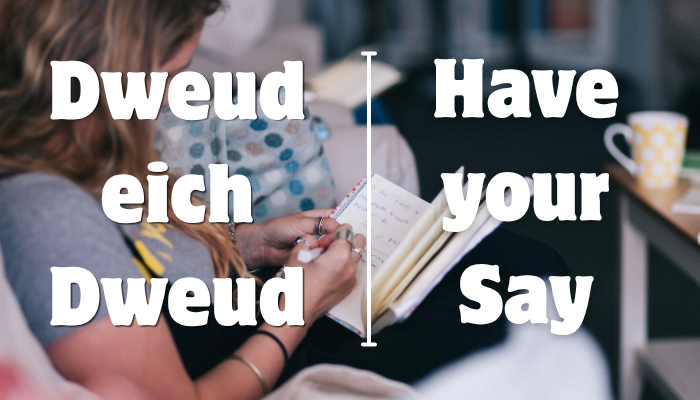 Have Your Say - 2026 Writers Survey