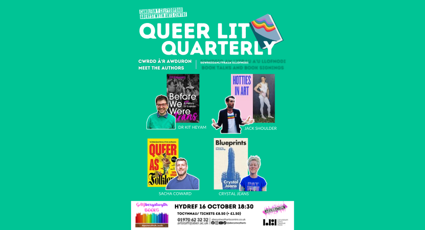 Queer Lit Quarterly (QLQ)