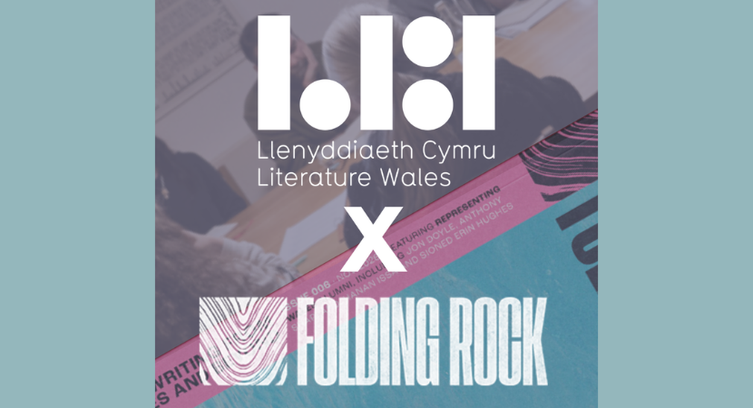 Folding Rock Issue 006: TREIGL Online Launch